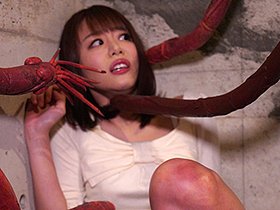 触手の生贄 紺野ひかる　サンプル画像06